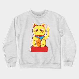 Middle Finger Mis-Fortune Cat Crewneck Sweatshirt